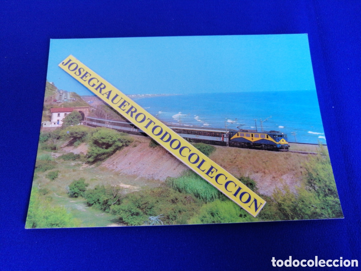 Postales: TREN CORAIL N&Uacute;MERO 76 - Foto 1