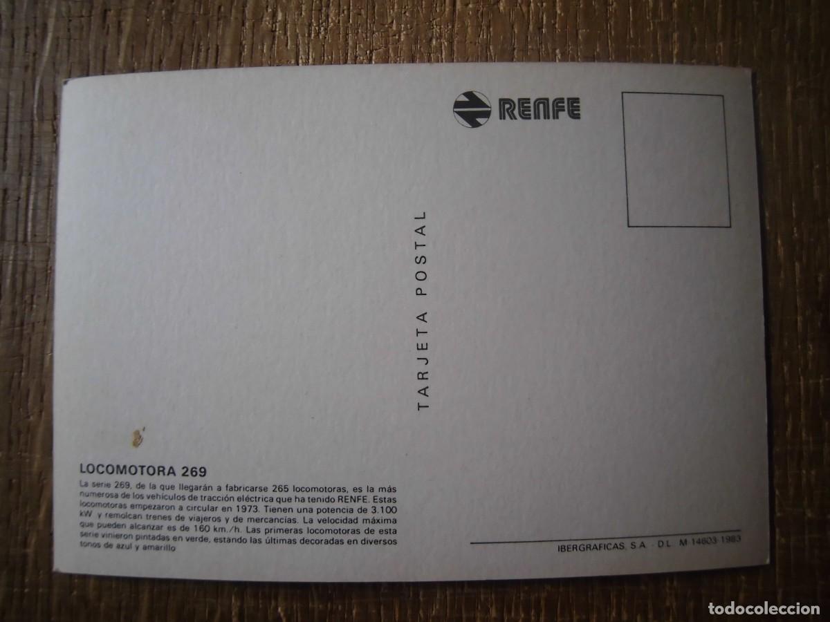 Postales: POSTAL LOCOMOTORA 269 RENFE - Foto 2
