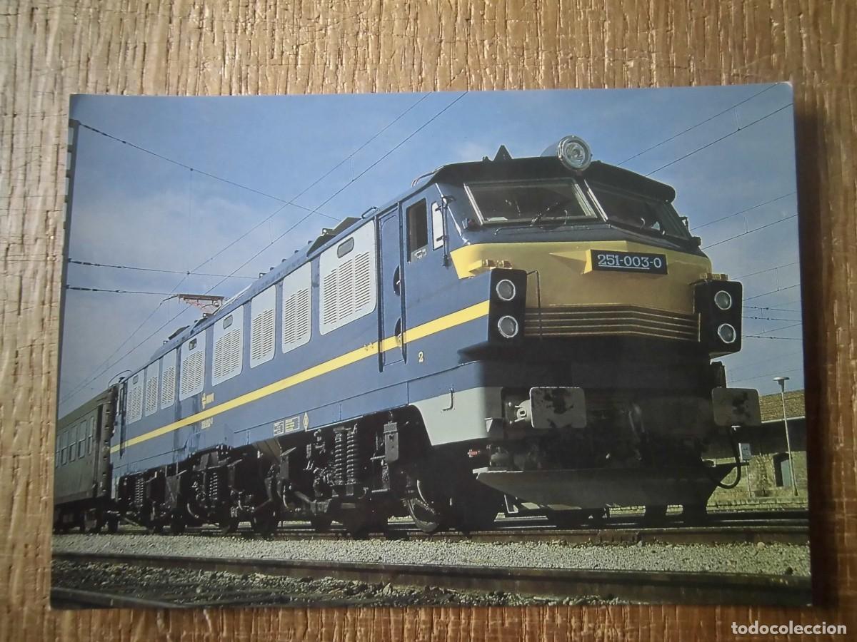 Postales: POSTAL LOCOMOTORA 251 RENFE - Foto 1