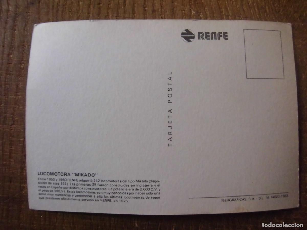 Postales: POSTAL LOCOMOTORA MIKADO RENFE - Foto 2
