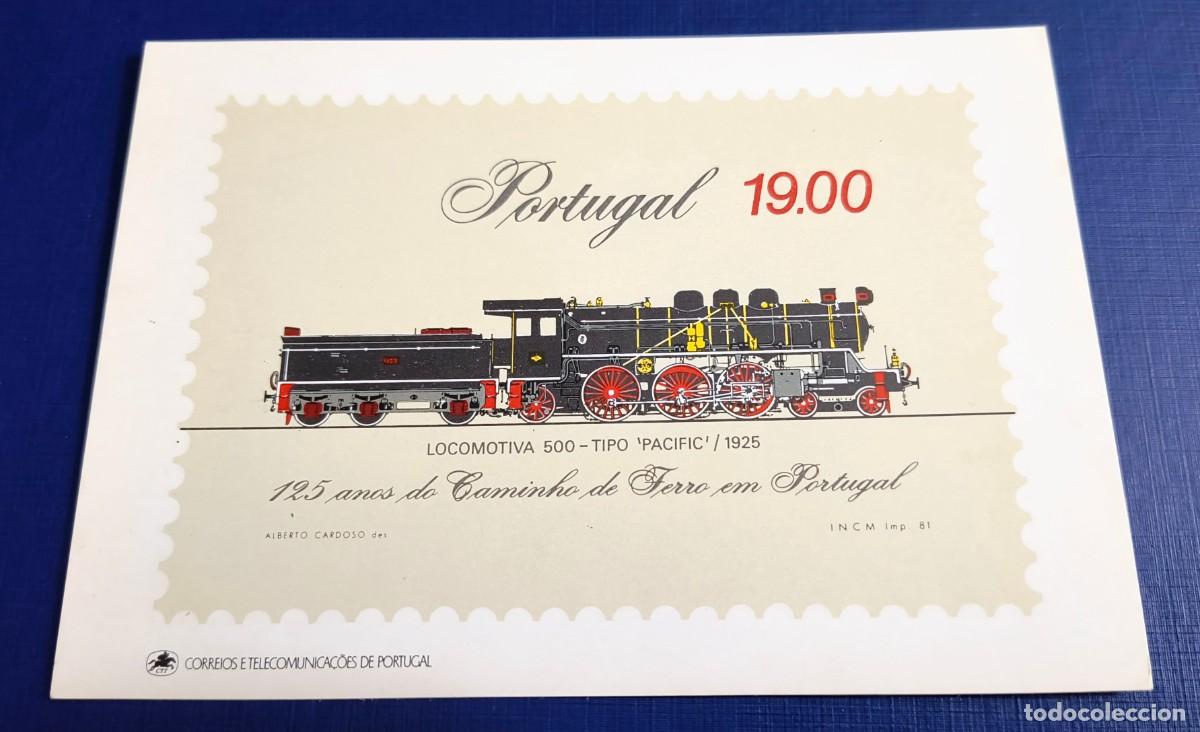 Postales: POSTAL DE LOCOMOTIVA 500 / SIN CIRCULAR - Foto 1
