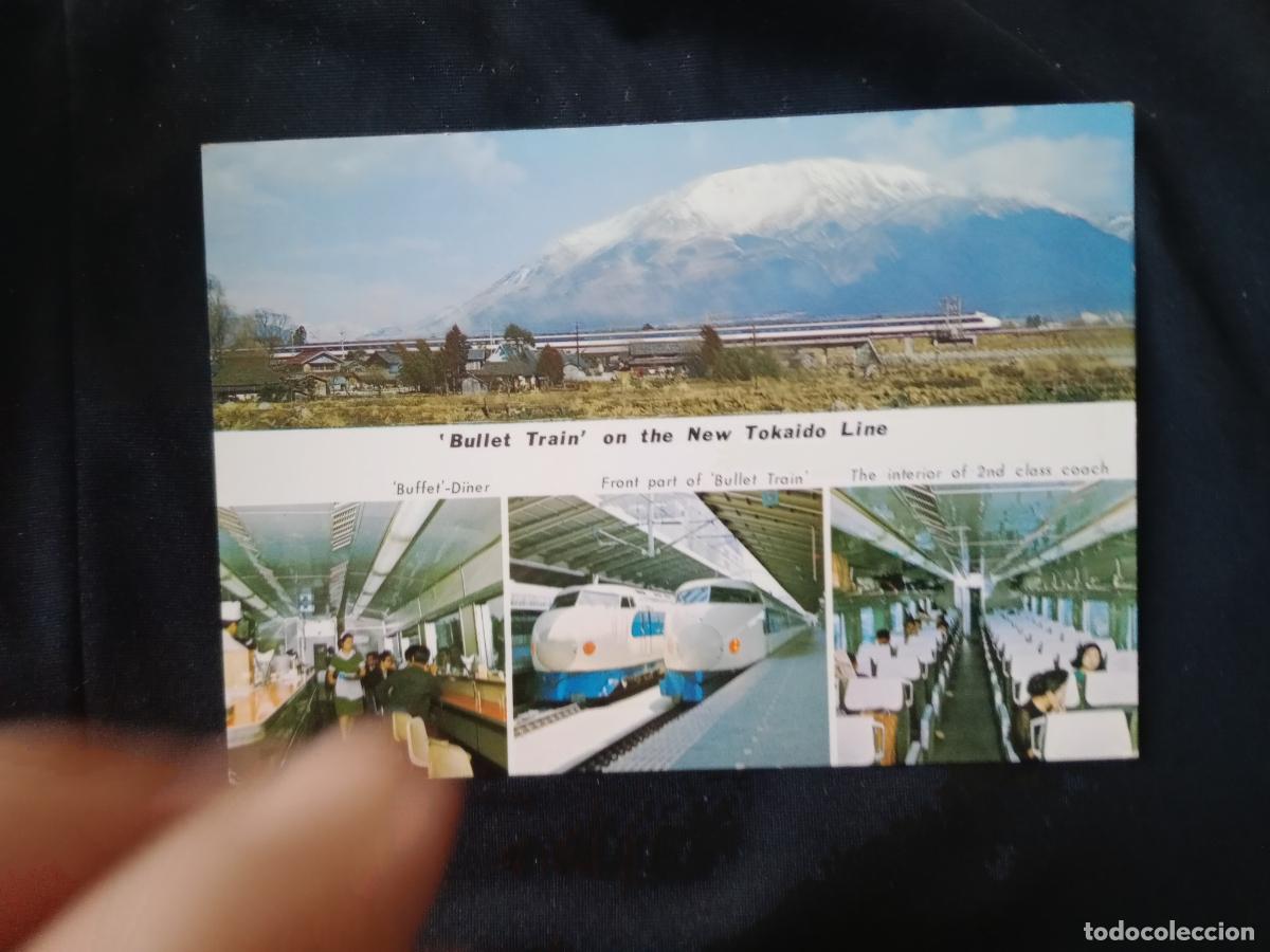 Postales: Bullet Train. Tren Bala, Jap&oacute;n - Foto 1