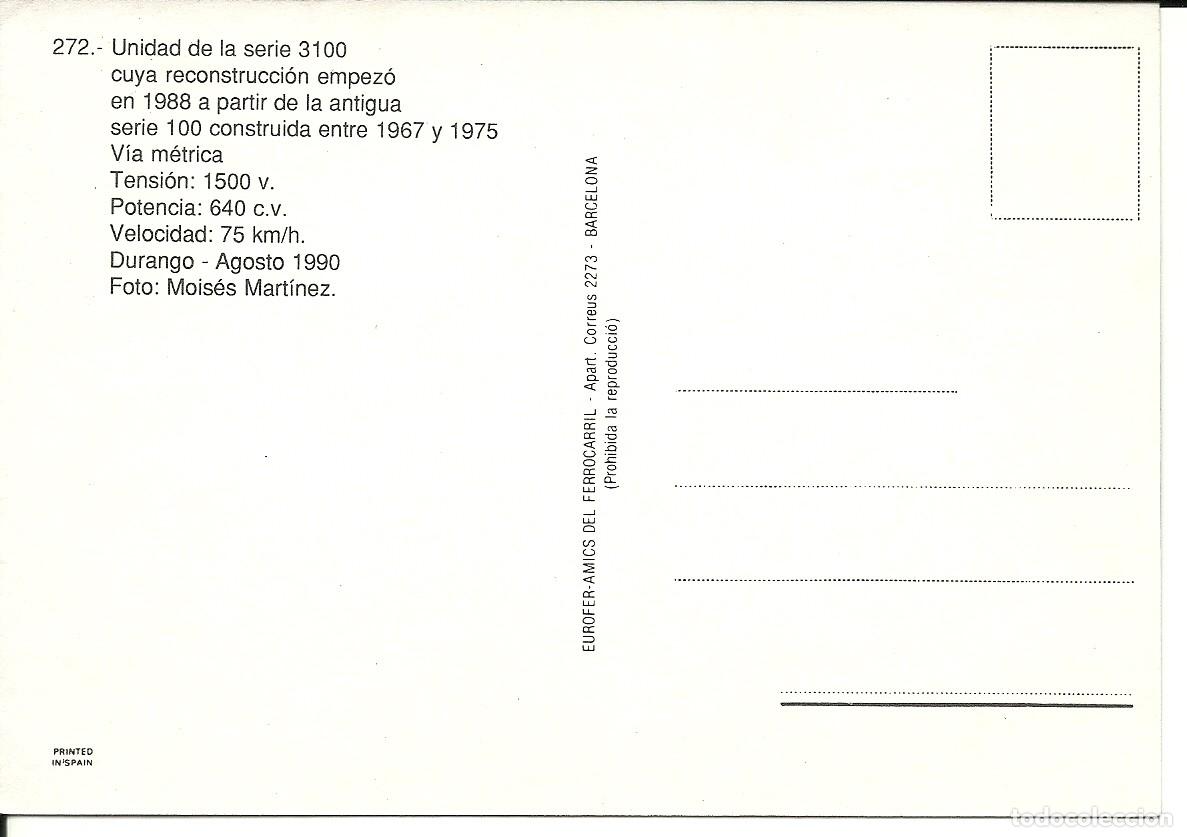 Postales: Tarjeta Postal Unidad 3010 en Durango - Foto 2