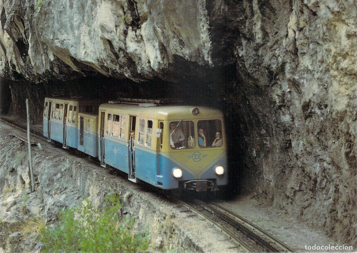 Cartes Postales: Postal del Tren de Cremallera Diakofton-Kalavrita, Grecia, Ferrocarril OSE