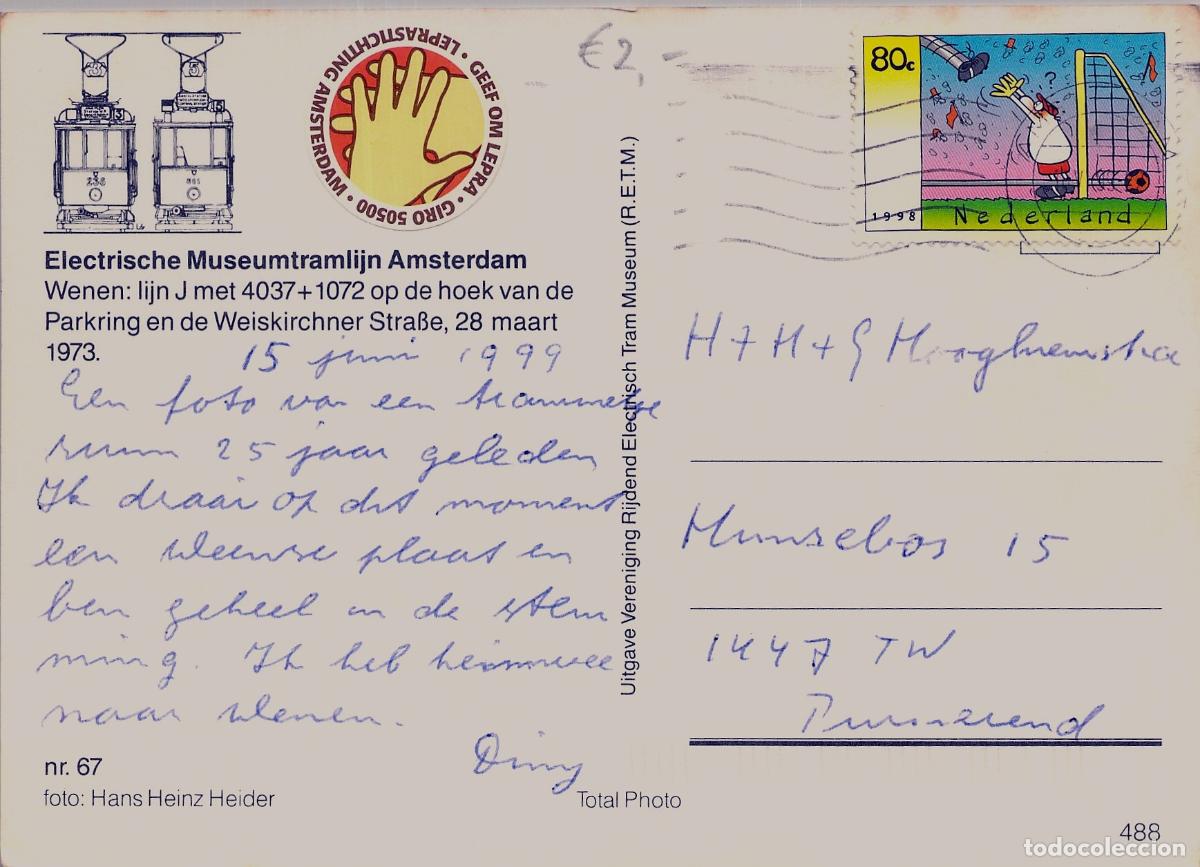 Postales: Postal de Tranv&iacute;a en Viena L&iacute;nea J con Remolque - Foto 2