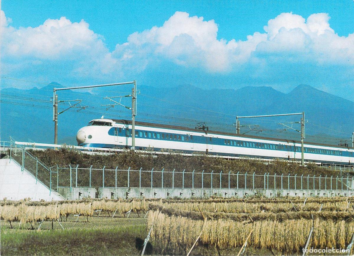 Postales: Tarjeta Postal Tren Shinkansen Express Jap&oacute;n Tren Bala