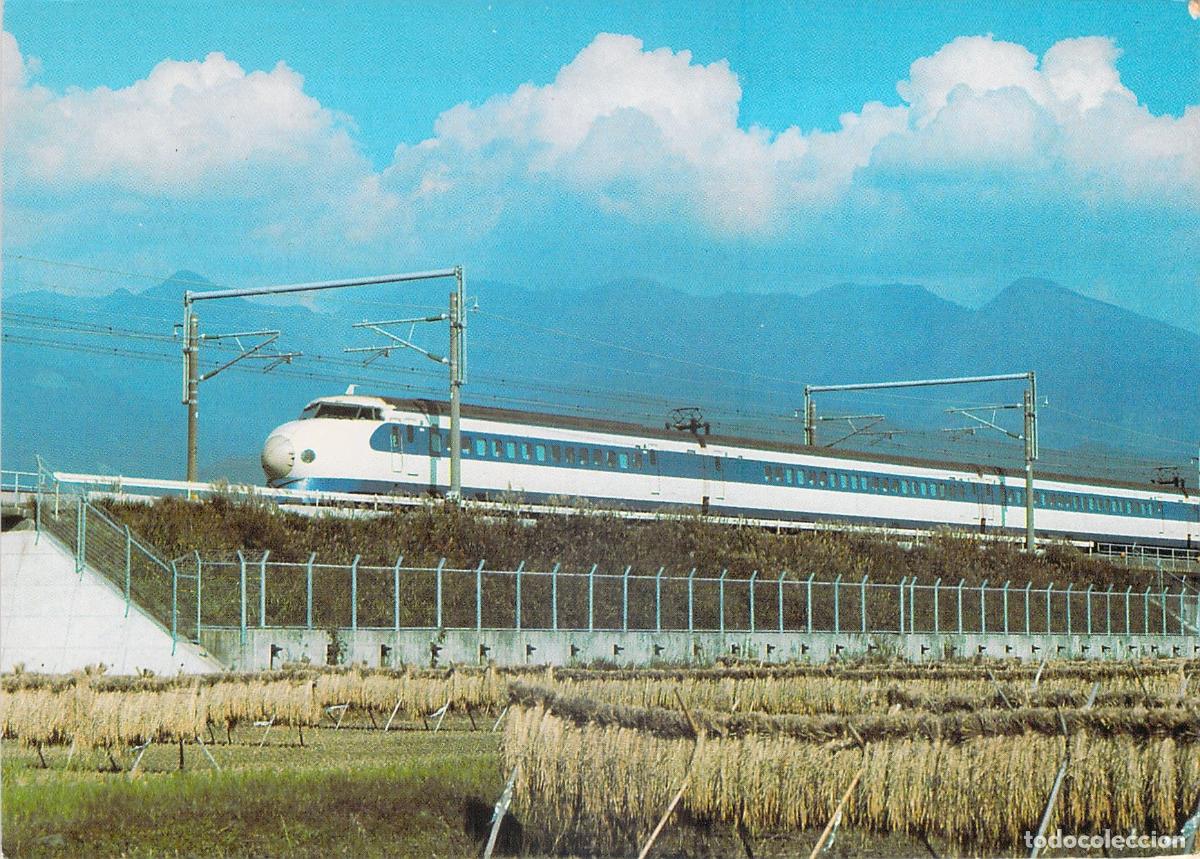 Postales: Postal Tren Bala Shinkansen Express de Jap&oacute;n