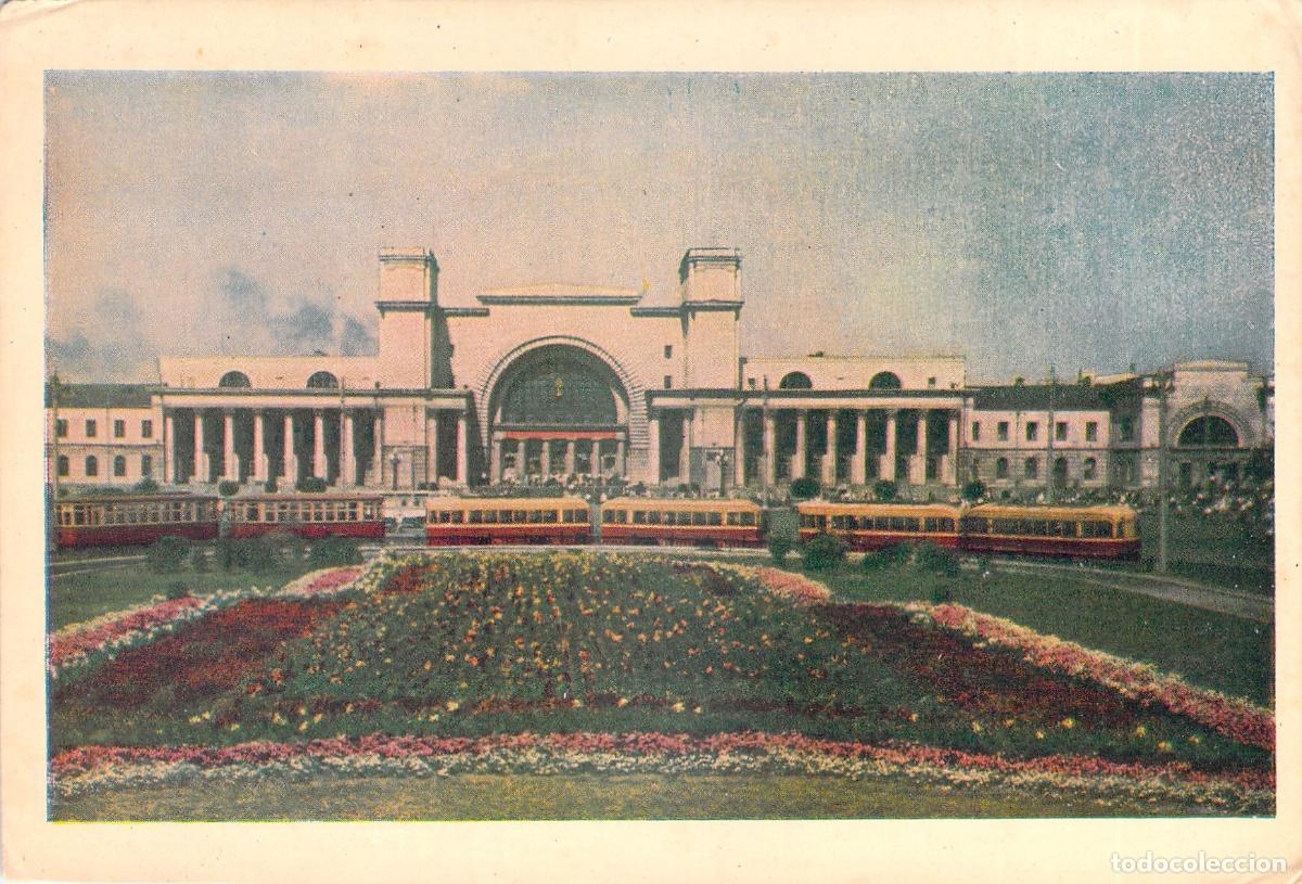 Postales: Postal de la Estaci&oacute;n de Tren de Dnipropetrovsk Ucrania