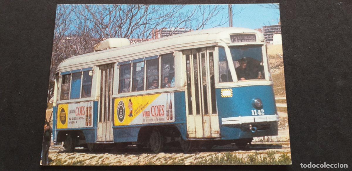 Postales: TRENES-V18-II-NO ESCRITA-150X105mm.-TRANVIA DE MADRID-SERIE 1001...