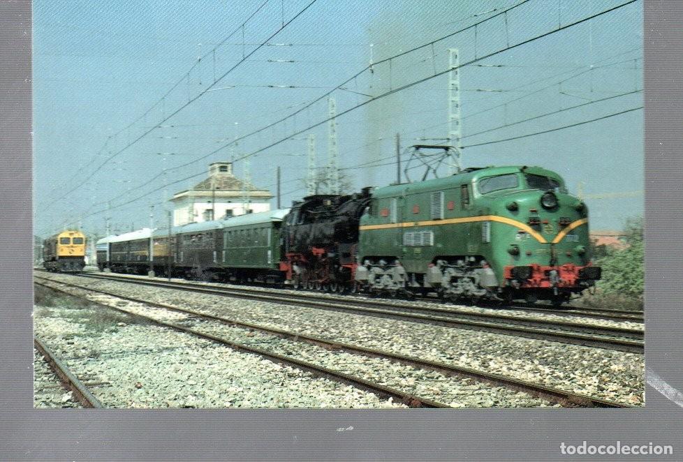 Postales: POSTAL DE TRENES ESTACION DE LA CARTUJA A&Ntilde;O 1991 DE EUROFER AMIGOS DEL FERROCARRIL. N&ordm; 292