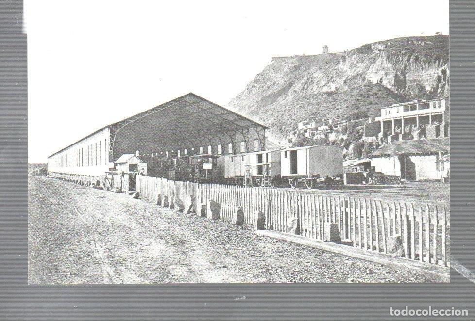 Postales: POSTAL DE TRENES DE CENTENARIO VILANOVA A&Ntilde;O 1881 AL 1981 DE EUROFER AMIGOS FERROCARRIL. N&ordm; 45
