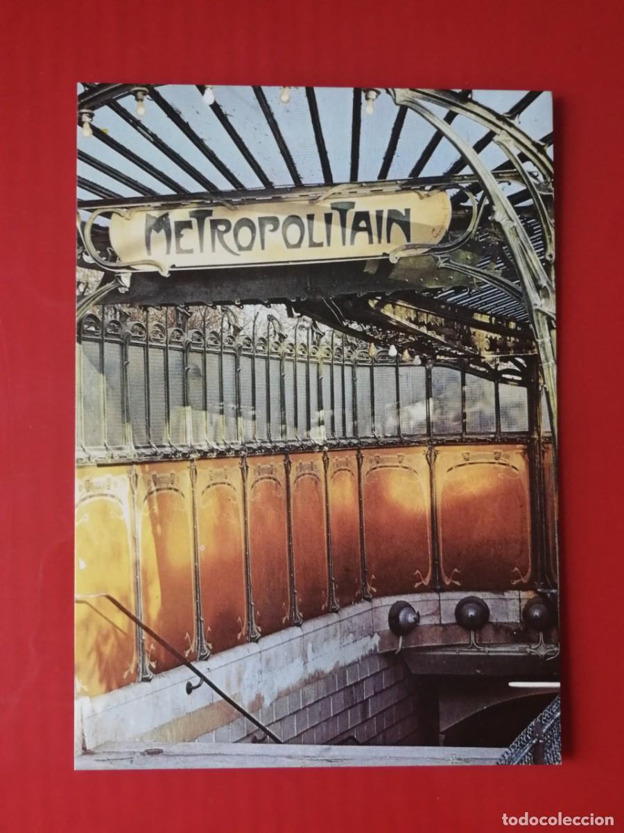 Postales: POSTAL 18978 NUEVA-PAGSA PERLA 156 ARTE MODERNISTA ESTACION METRO PARIS FRANCIA -FERROCARRIL