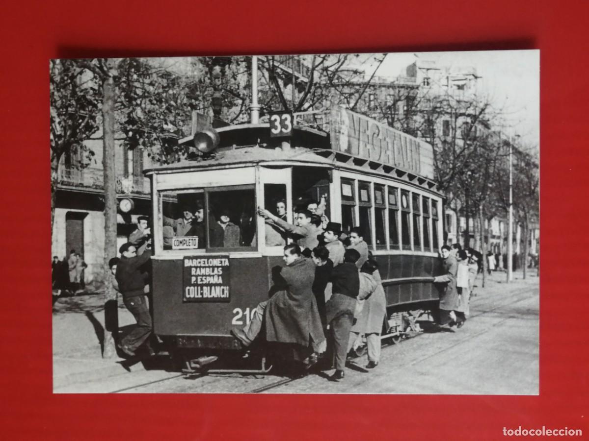 Postales: POSTAL 18974 NUEVA-EUROFER 4263 TRANVIA DE BARCELONA 216 PUBLICIDAD VEGETALIN -FERROCARRIL