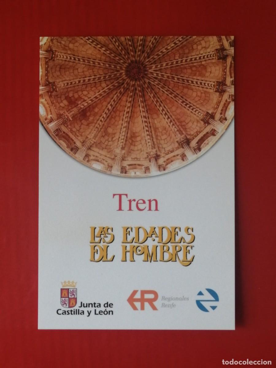 Postales: TARJETA FLYER 18999 NUEVA-JUNTA CASTILLA Y LEON / RENFE -LAS EDADES DEL HOMBRE ZAMORA 2001 -FERROCAR