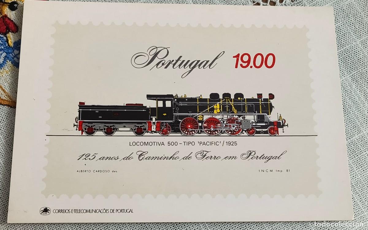 Postales: POSTAL | TREN PORTUGAL 1900 - LOCOMOTIVA 500