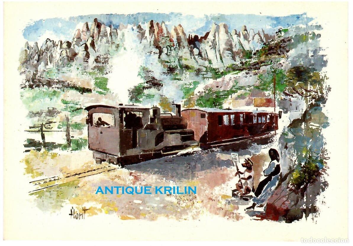Postales: CREMALLERA DE MONTSERRAT 1892 - 1957 / EDICION CAJA DE PENSIONES / SIN FRANQUEAR