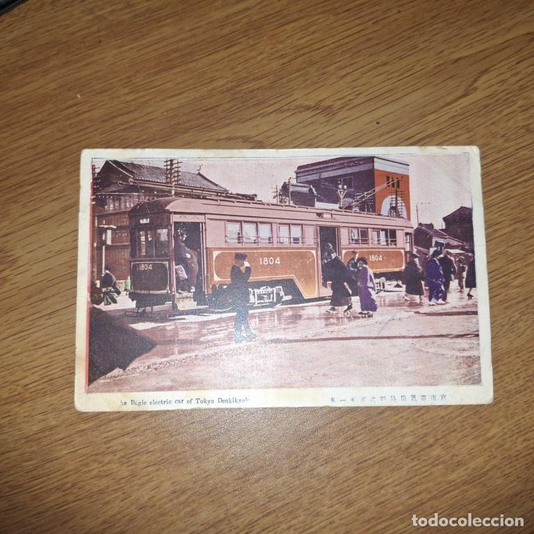 Postales: Postal japonesa de principios del siglo XX: tranv&iacute;a &mdash;uno de los primeros tranv&iacute;as de Tokio&mdash;.