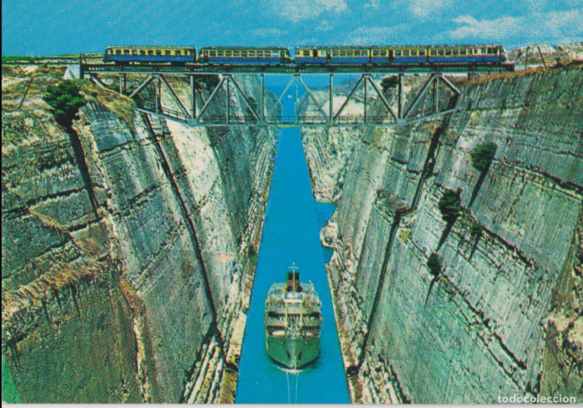 Postales: GRECIA CANAL DE CORINTO TREN CRUZANDO EL PUENTE SOBRE EL CANAL &ndash; S/C