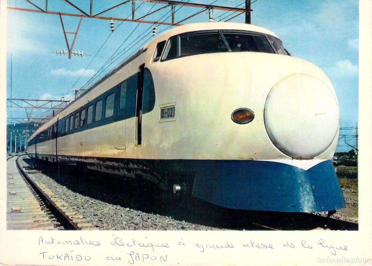 Postales: Postal del tren de alta velocidad Shinkansen en la l&iacute;nea de Tokaido, Jap&oacute;n