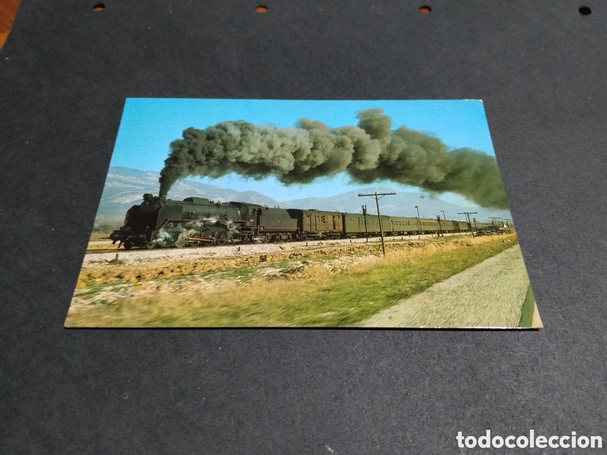 Postales: Postal tren el &oacute;mnibus de Alsasua