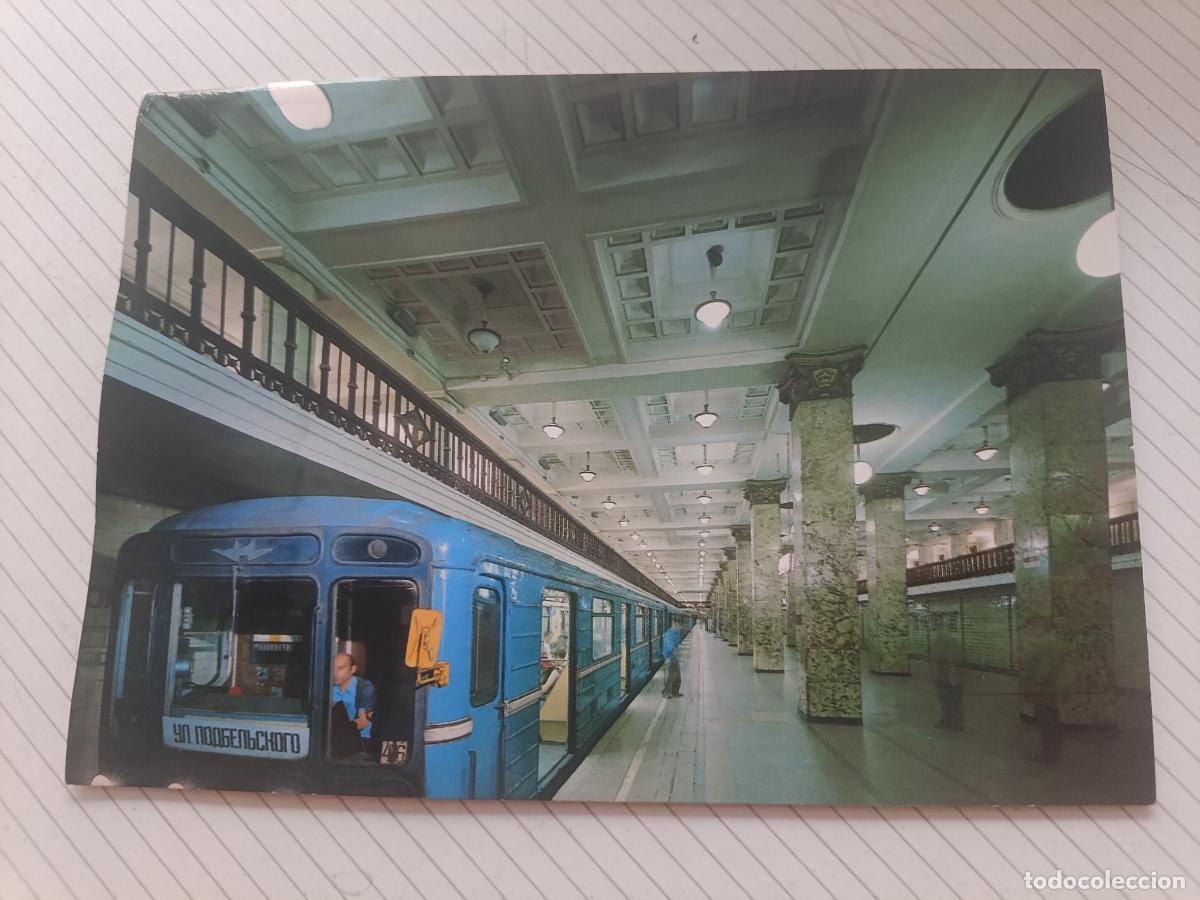 Postales: Metro de Mosc&uacute;, Rusia