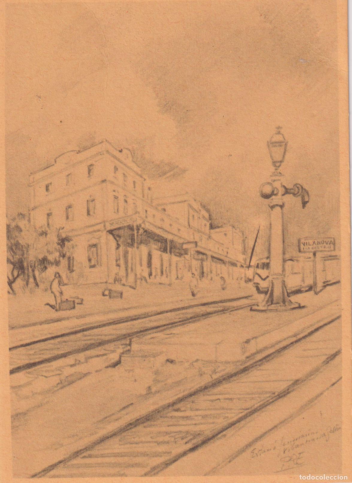 Postales: BALAGUER, C.E. B.MUSEU - CENTENARI DE L'ARRIBADA DEL FERROCARRIL BARCELONA-VILANOVA (1881-1991)