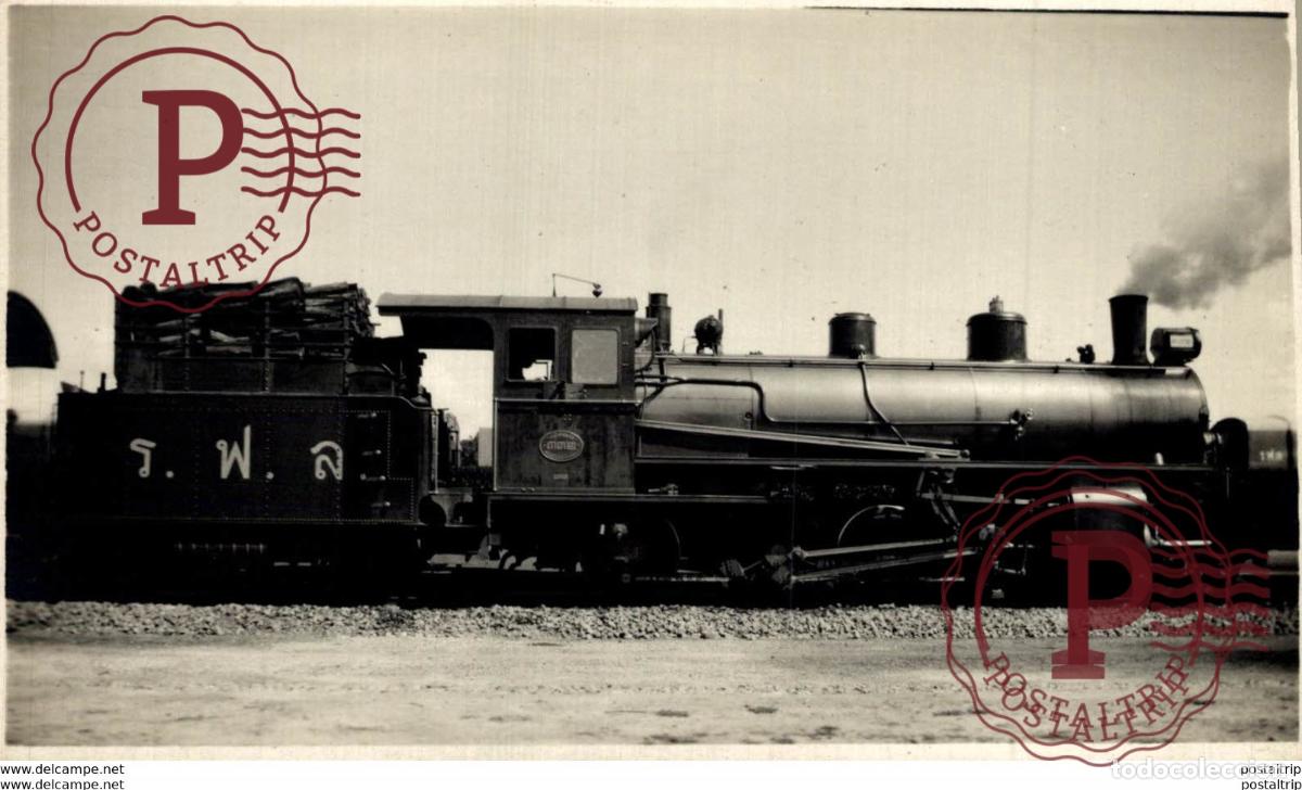 Postales: Reala Photo. Train, Tren. - Foto 1