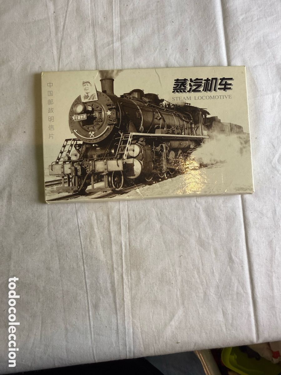 Postales: China &ndash; Lote 10 Postales de Locomotoras de Vapor &ndash; Estuche Original
