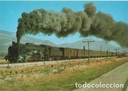 Postales: POSTAL A COLOR EL OMNIBUS DE ALSASUA FOTO DE MANOLO MARISTANY