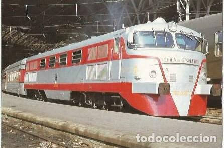 Postales: POSTAL A COLOR N&ordm; 494 LOCOMOTORA TALGO VIRGEN DE LA SOLEDAD BABCOCK WILCOX BARCELONA 1979 EUROFER
