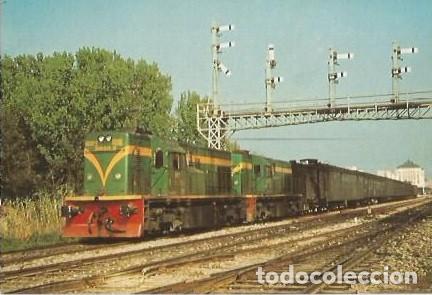 Postales: POSTAL A COLOR N&ordm; 631 LOCOMOTORA DIESEL SERIE 10801 SALIENDO DE LA ESTACION DE LLEIDA 1970 EUROFER