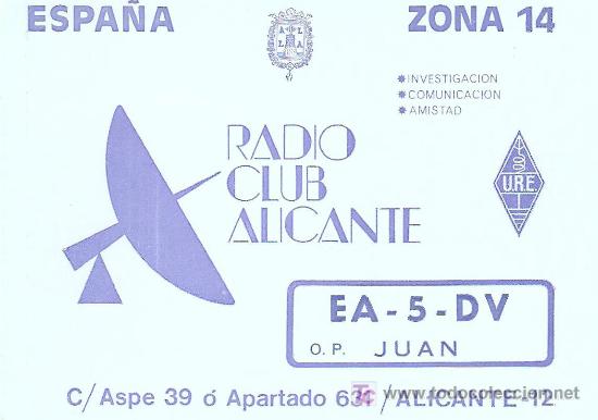 Postkarten: TARJETA QSL RADIOAFICIONADO 1980 - ALICANTE