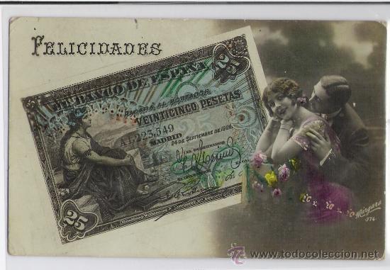 Postales: POSTAL PAPEL MONEDA DE 25 PESETAS - Foto 1