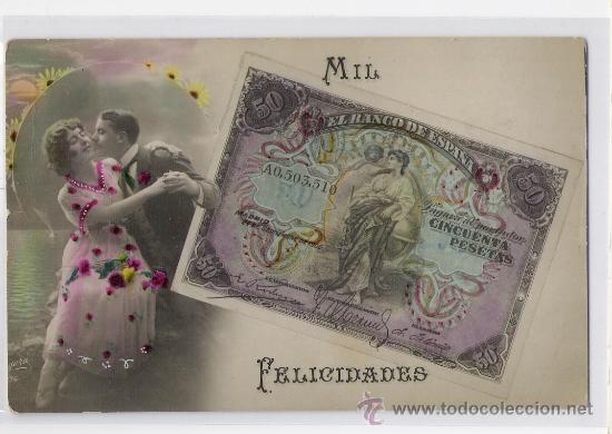 Postales: POSTAL PAPEL MONEDA DE 50  PESETAS - Foto 1