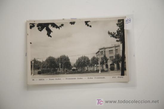 Postales: reus, paseo su&ntilde;er - Foto 1