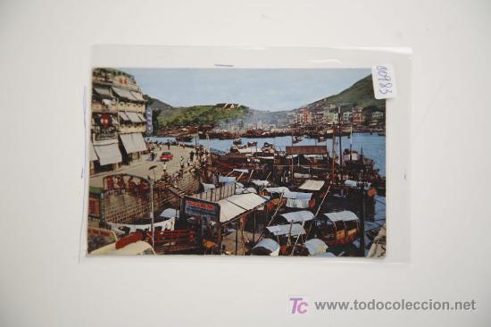 Postales: hong kong - Foto 1