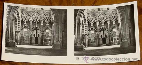 Postcards: ANTIGUA ESTEREOSCOPIA DE CORDOBA - RELLEV - COLECCION NUM. 18 - 1&ordf; SERIE - MIDE 13 X 6 CMS - N. 8.