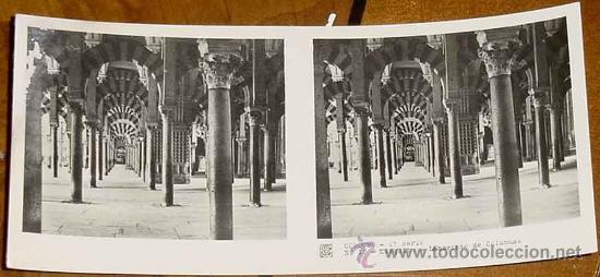 Postcards: ANTIGUA ESTEREOSCOPIA DE CORDOBA - RELLEV - COLECCION NUM. 18 - 1&ordf; SERIE - MIDE 13 X 6 CMS - N. 12.