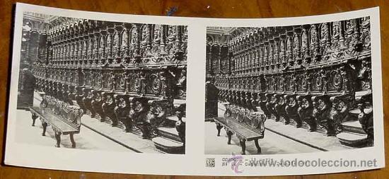 Postcards: ANTIGUA ESTEREOSCOPIA DE CORDOBA - RELLEV - COLECCION NUM. 18 - 1&ordf; SERIE - MIDE 13 X 6 CMS - N. 14.