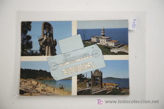 Postales: postal de bayona - Foto 1