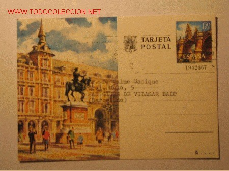 Postales: TARJETA POSTAL    CIRCULADA - Foto 1