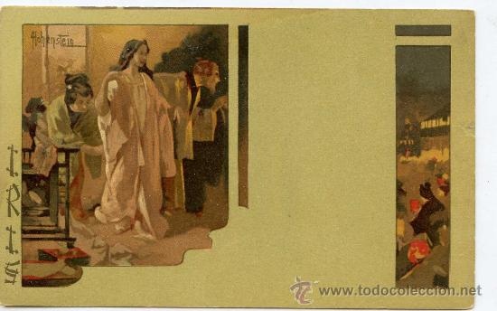 Postales: POSTAL  IRIS   ILUSTRADA POR   HOHENSTEIN - Foto 1