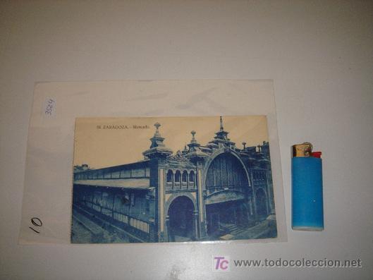 Postales: postal de zaragoza - Foto 1