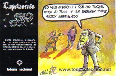 Postales: 1 POSTAL SIN CIRCULAR---LOTERIA NACIONAL---A&Ntilde;O 1981--SERIE R--SIGNOS DEL ZODIACO (CAPRICORNIO)