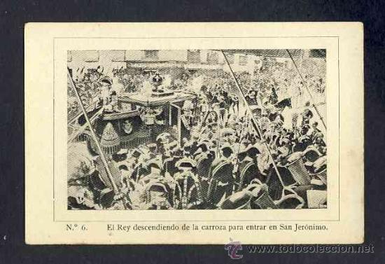Postales: Coleccion completa de 10 postales de la monarquia espa&ntilde;ola - Foto 7