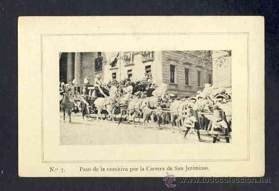 Postales: Coleccion completa de 10 postales de la monarquia espa&ntilde;ola - Foto 8