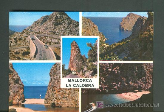 Postales: POSTAL  DE MALLORCA. NO CIRCULADA - Foto 1