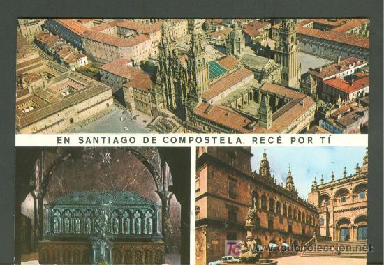 Postales: POSTAL  DE SANTIAGO DE COMPOSTELA.  NO CIRCULADA - Foto 1