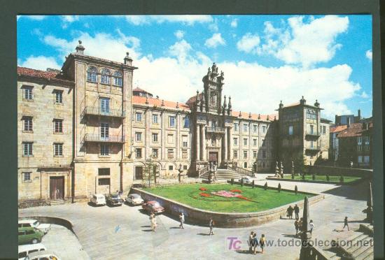 Postales: POSTAL  DE SANTIAGO DE COMPOSTELA.  NO CIRCULADA - Foto 1