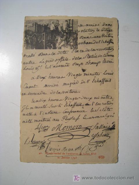 Postales: POSTAL PROCESO DE EJECUCION DE LUIS XVI 1793 - Foto 1